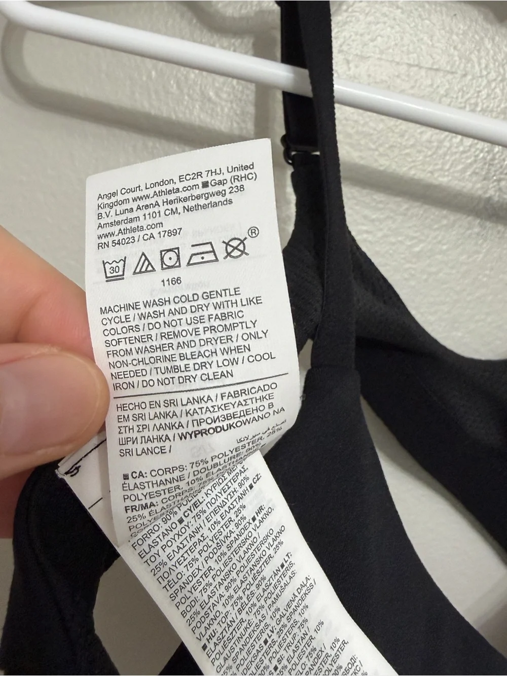 Athleta Girl Just Right Adjustable Bra in Black - Size S (7)
